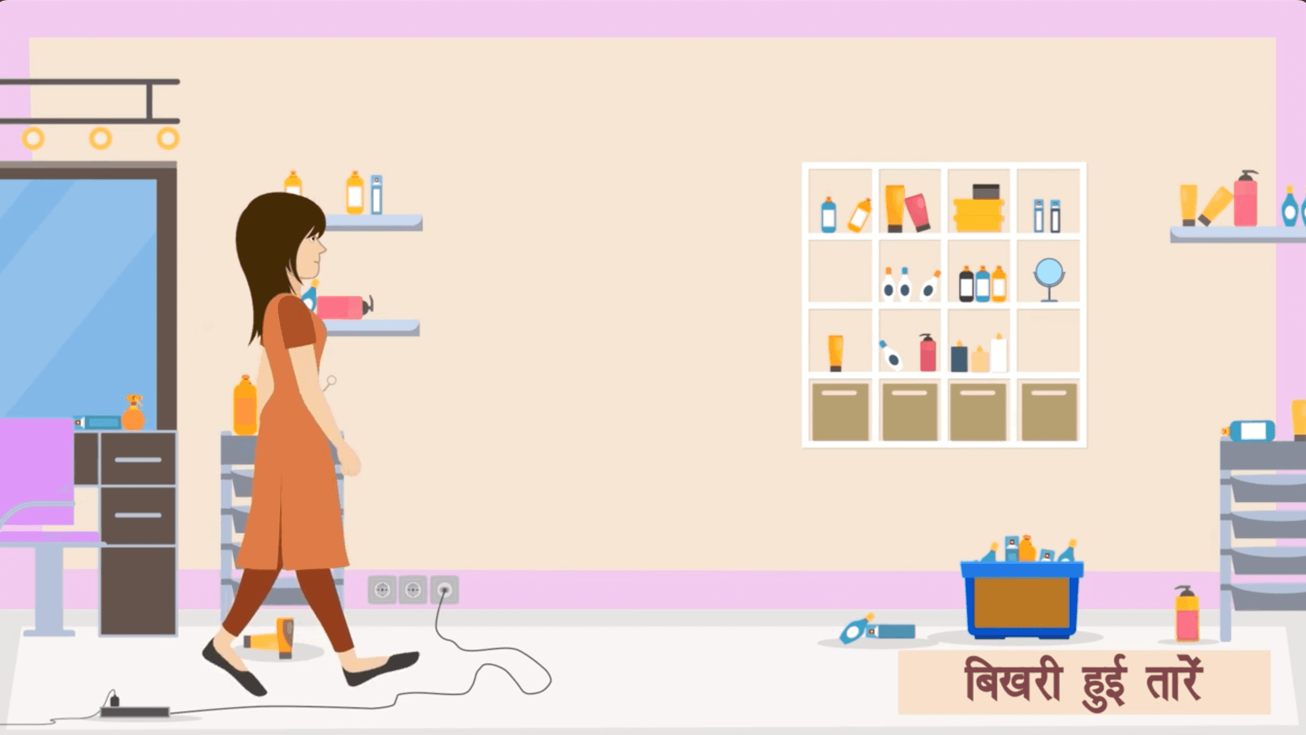 Educational Video 9